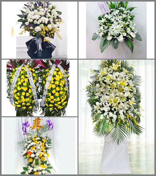 贵州黔西南州晴隆县花贡镇白事花篮预定